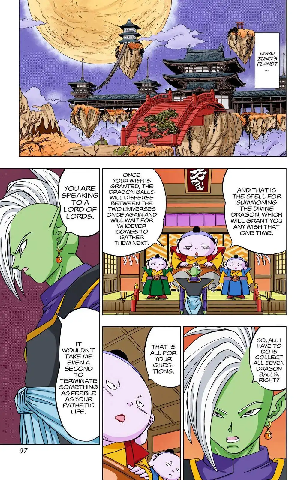 Dragon Ball Z - Rebirth of F Chapter 18 11